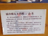 DSCN0235