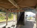 DSCN0185