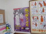 DSCN0187