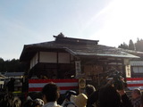 DSCN0239