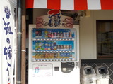 DSCN0189
