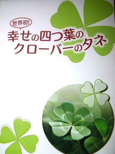 20110625