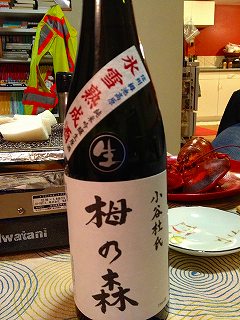 IMG_2748s-