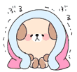 ブルブル 犬