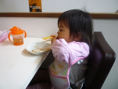 runa
