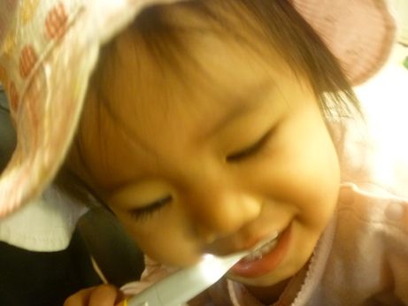 runa
