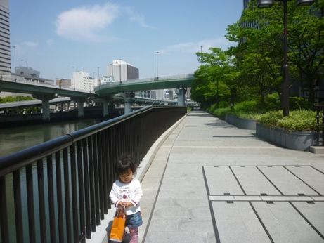 runa