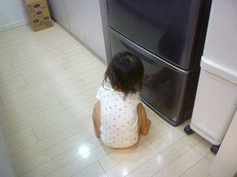 runa1