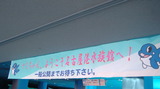 17814cbd.jpg