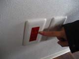 緊急電源