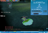 たたかれまつり
