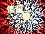 159