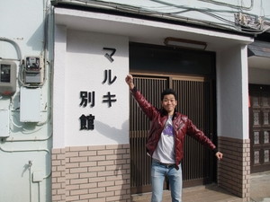 2009_11290132