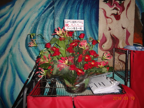 DSC00137