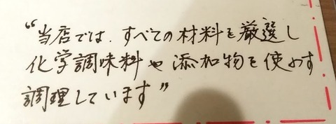 20181211_180552500