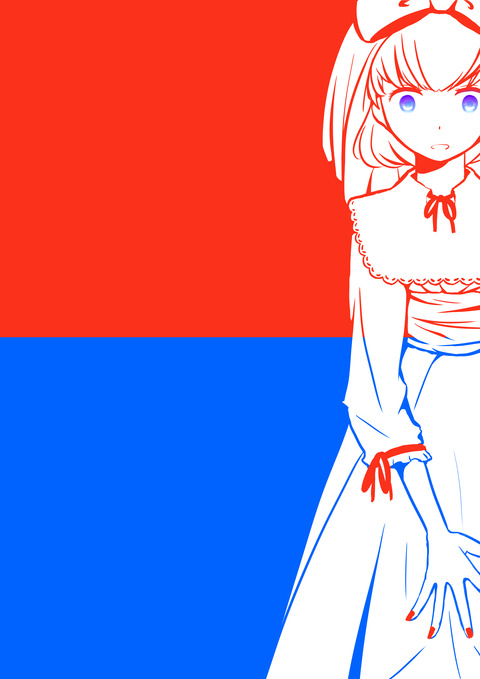 トリコロール!!