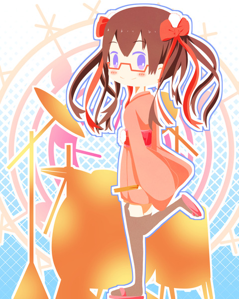 たろーさん