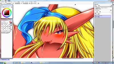 バシャモ