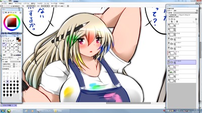 琳