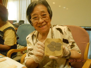 DSCN1928