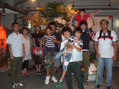 よしの整骨院PROFESSIONAL TEAM