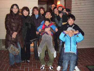 よしの整骨院PROFESSIONAL TEAM