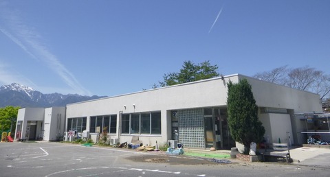 P1140621