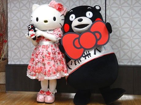 1333007521_photo