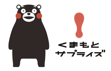 201204toku4_p1