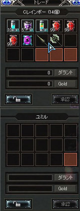 Æú¤µ¤ó¤«¤é¤¤¤¿¤À¤¤¤¿¤â¤Î