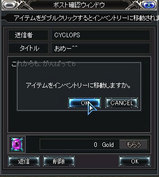 CYC¤µ¤ó¤«¤é
