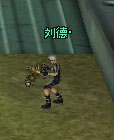 ÀФò·¡¤ë¥Á¥ã¥¤¥Ê¤µ¤ó