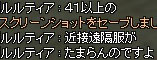 41°Ê¾å¤Î¶áÀܱó³ÖÁõÈ÷¤ò¸«¤ë¤È