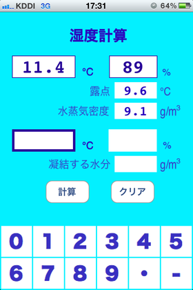 09038eb5.png