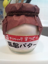9a295138.jpg