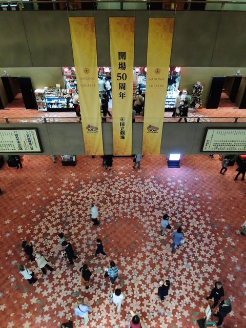 DSCN9195