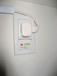 16畳ロフトのエアコンは200V