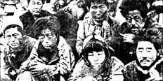南朝鮮政府による処刑を待つ済州島民