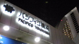 897431aa.jpg