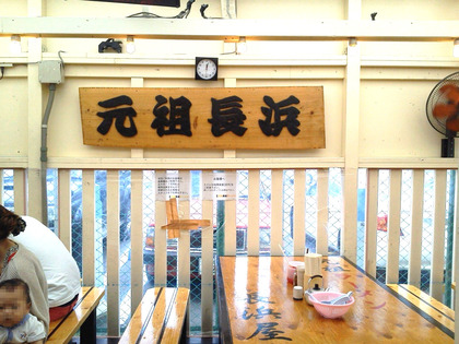 NEC_0162_R