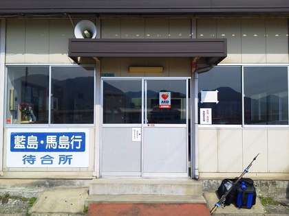 NEC_0020_R