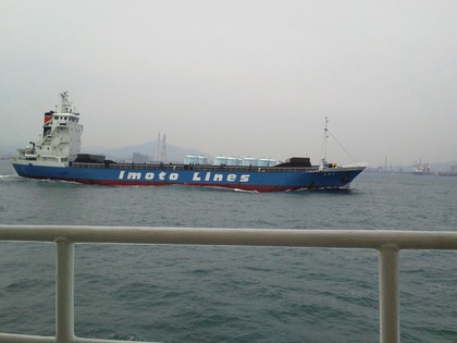 NEC_0030_R