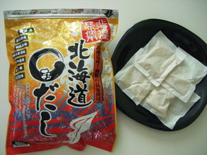 DSCF0747