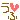 o0020002010654569629