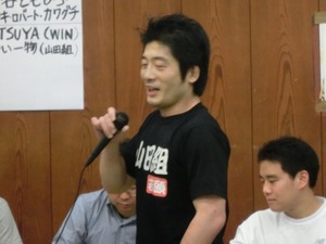 2013-01-13 RAW アップ135
