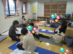BlogPaint