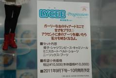 030a817e.jpg