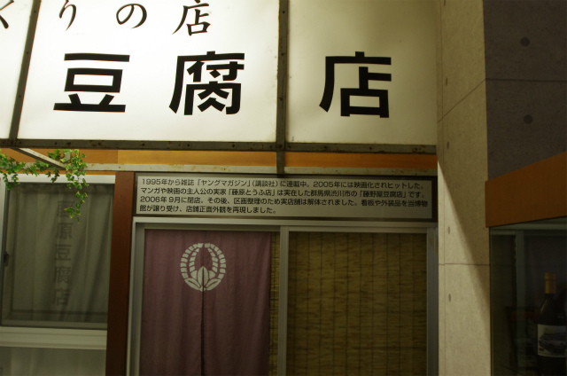 051951b4.jpg