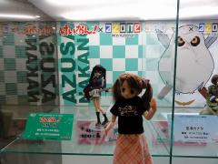 068048c6.jpg