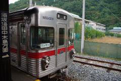 0749cb43.jpg